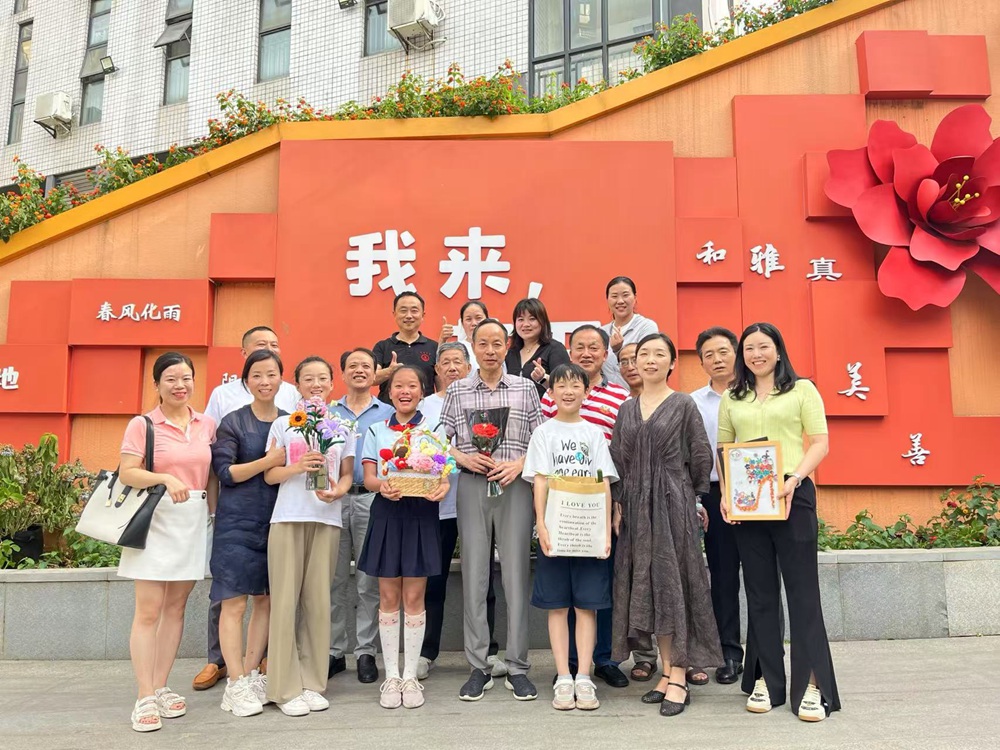 参加光谷第二十五小学成果展示会