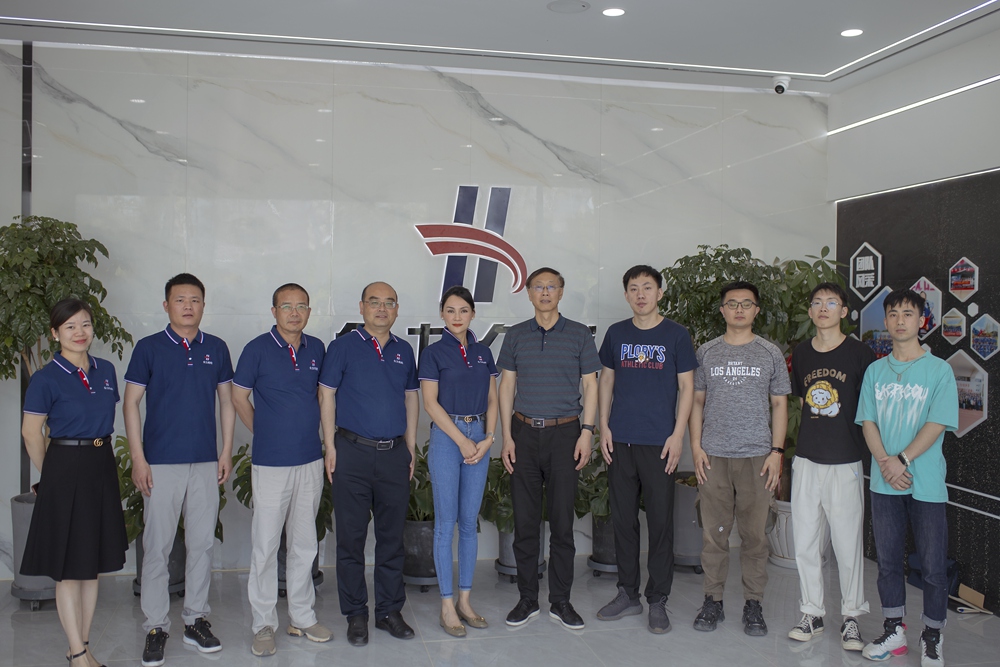 武汉理工大-合力久盛项目合作